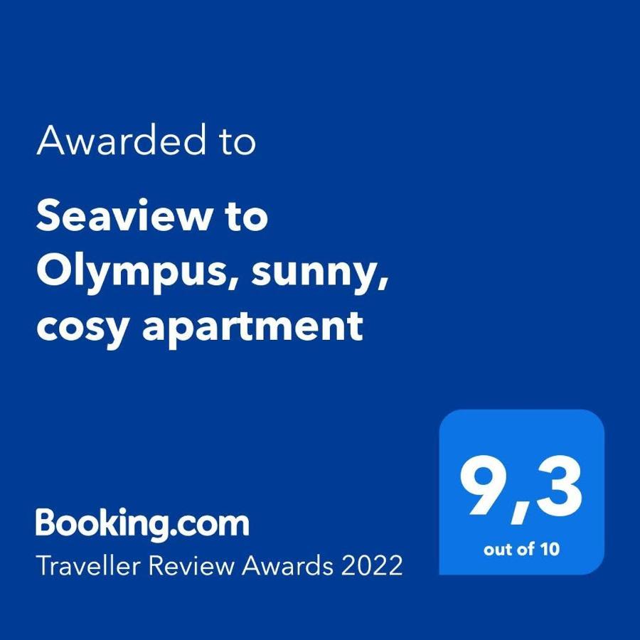 Seaview To Olympus, Sunny, Cosy Apartment Nea Michaniona Exterior photo